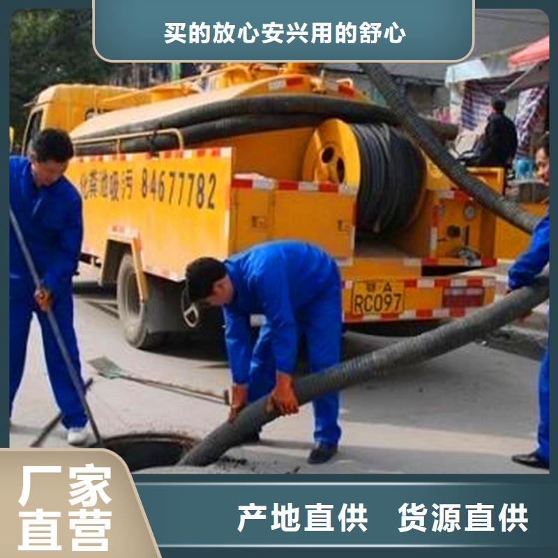 顺业【 化粪池清理_河道清淤好货直供】-阿奇乐乐