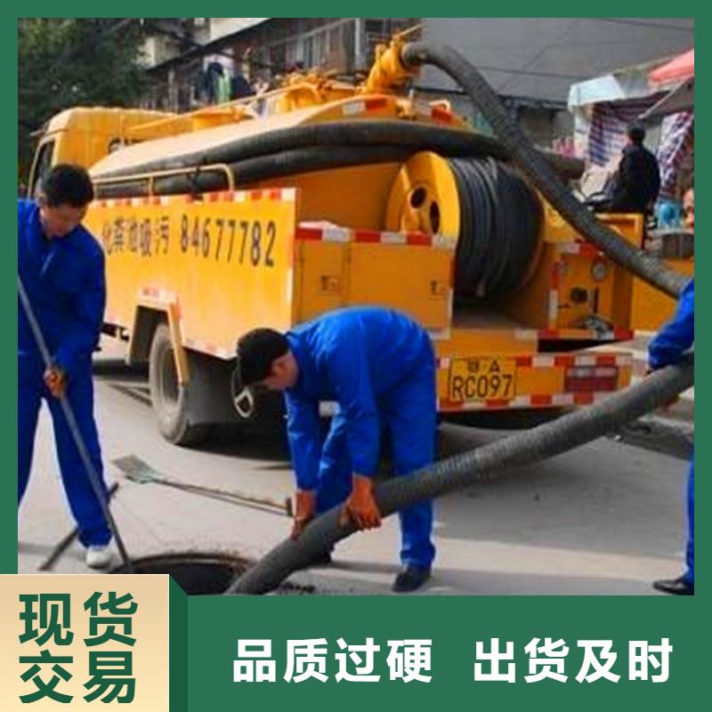 顺业【 化粪池清理_河道清淤好货直供】-阿奇乐乐