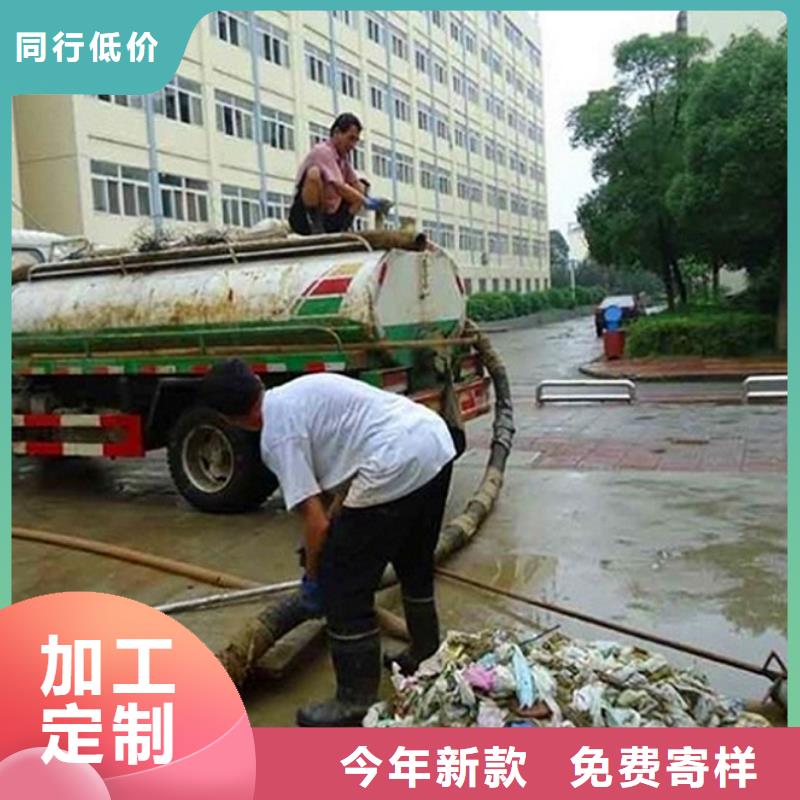 化粪池清理_河道清淤多年行业积累