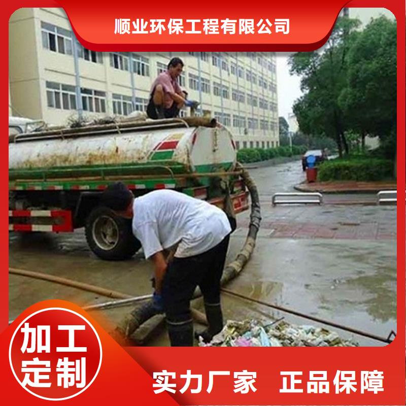 化粪池清理水下拆除砖堵质检严格