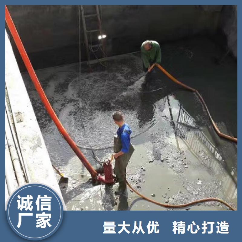 公司【 沉淀池清理-管道内混凝土凝固疏通支持定制批发】
