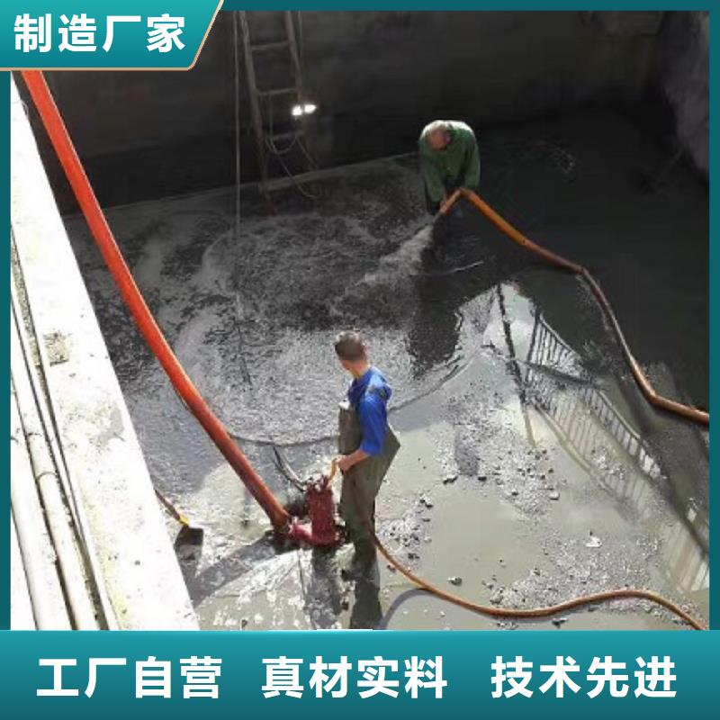 沉淀池清理市政管道疏通清堵严选材质