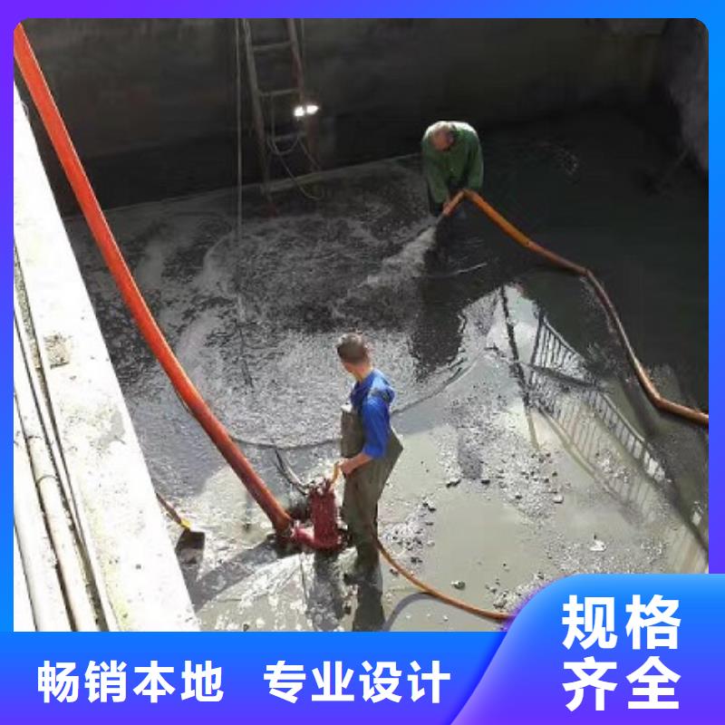 河道清淤视频-河道清淤_直辖上海市市场覆盖嘉定|长宁|金山|普陀|奉贤等