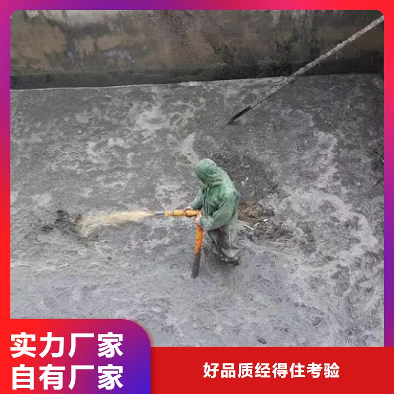 沉淀池清理【市政管道疏通清堵】打造行业品质