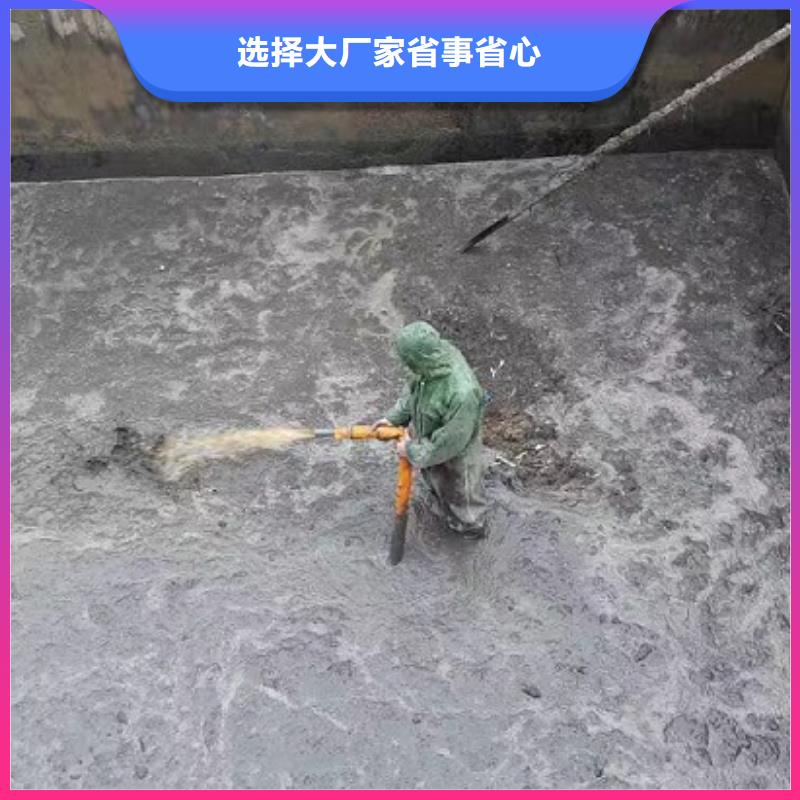 【沉淀池清理管道内水泥浆凝固疏通匠心制造】