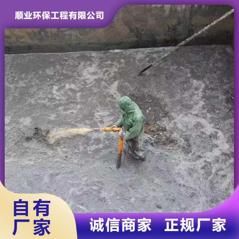 【沉淀池清理,河道清淤产品细节】