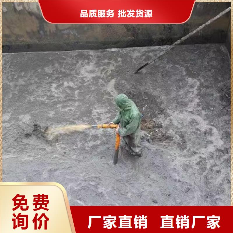 沉淀池清理市政管道疏通清堵源头实体厂商
