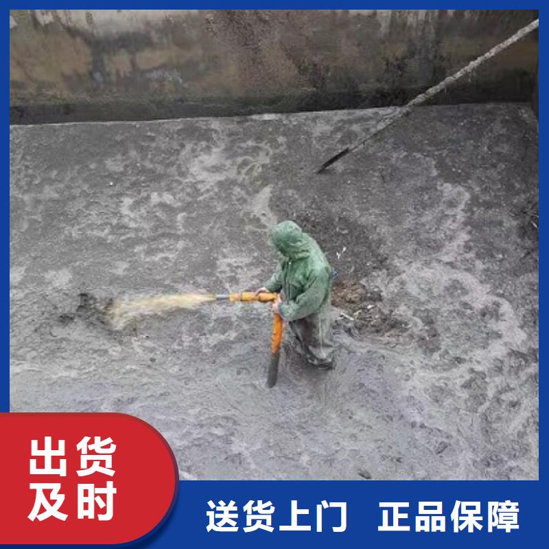 沉淀池清理-蛙人水下堵漏大厂生产品质