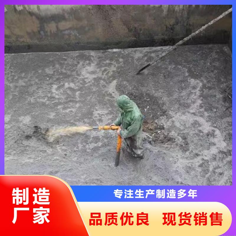 沉淀池清理市政管道疏通清堵源头实体厂商
