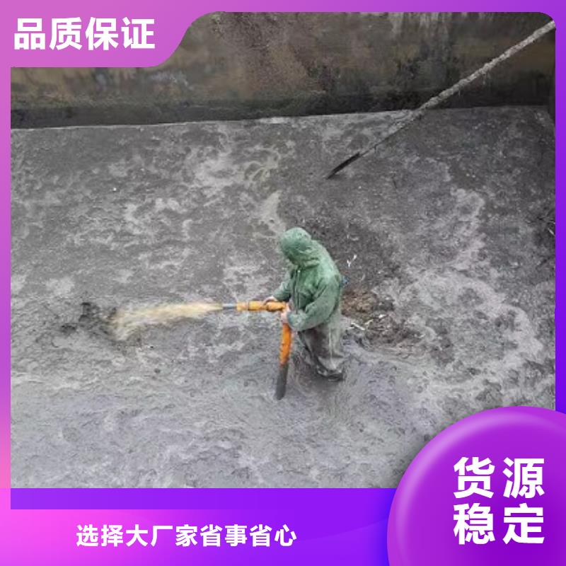 沉淀池清理水下堵漏产地直销