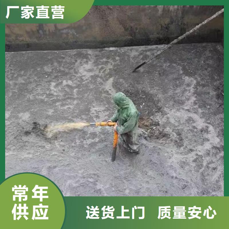 【沉淀池清理水下拆除砖堵符合国家标准】