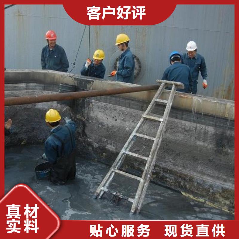 沉淀池清理管道内混凝土凝固疏通厂家供应