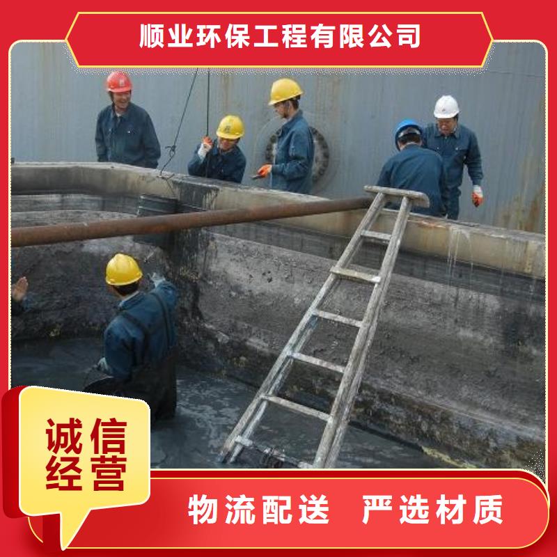 沉淀池清理市政管道疏通清堵严选材质