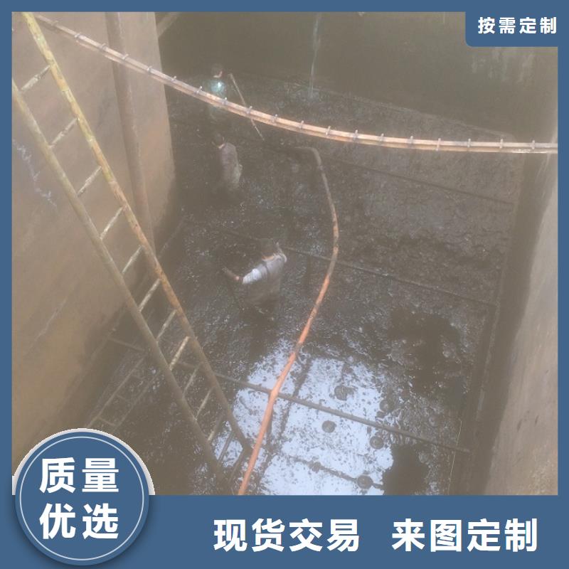 沉淀池清理市政管道疏通敢与同行比质量