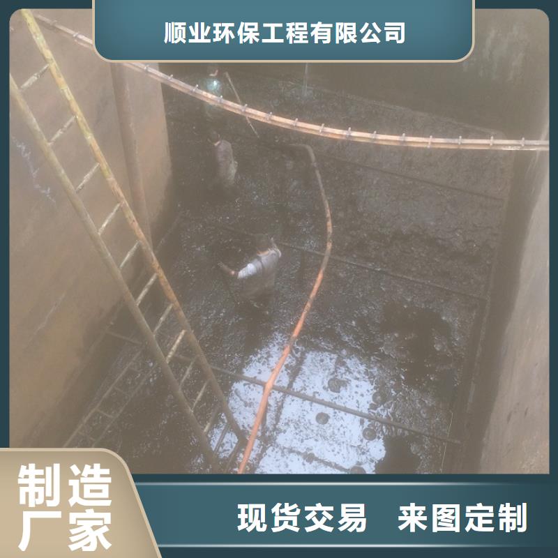 沉淀池清理_吸污车转运污水质量不佳尽管来找我