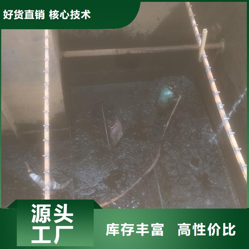 沉淀池清理【市政管道疏通清堵】自营品质有保障