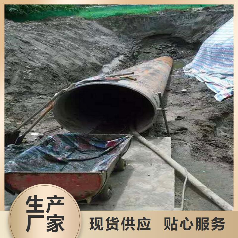 非开挖顶管市政管道疏通物流配货上门