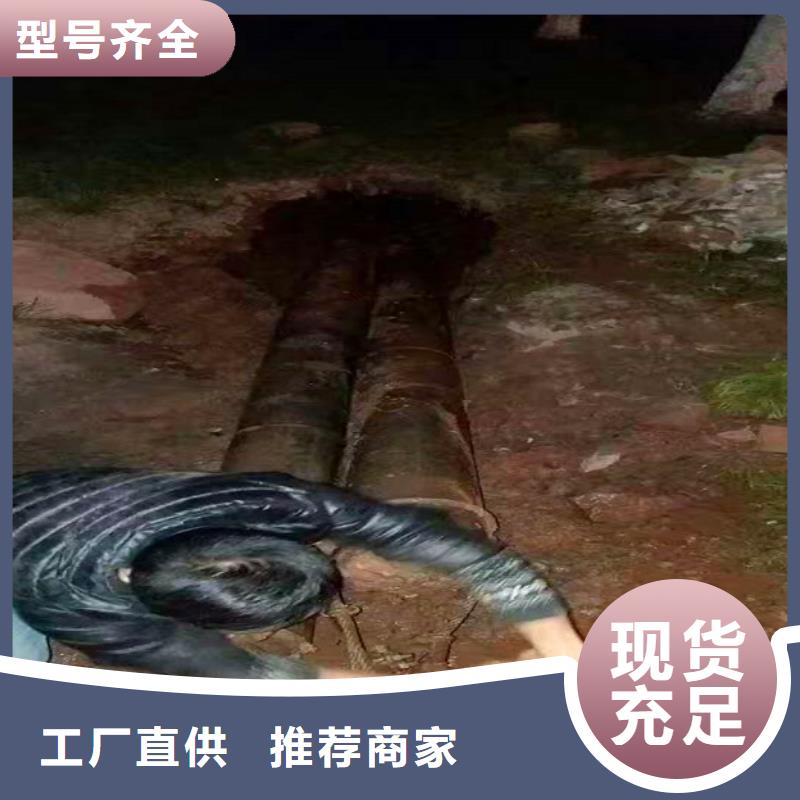 非开挖顶管管道修复拒绝中间商