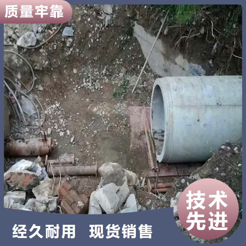 非开挖顶管-市政管道疏通清堵好产品价格低