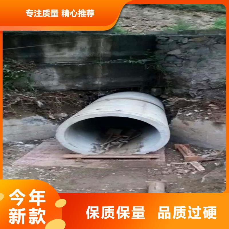非开挖顶管水下拆除砖堵根据要求定制