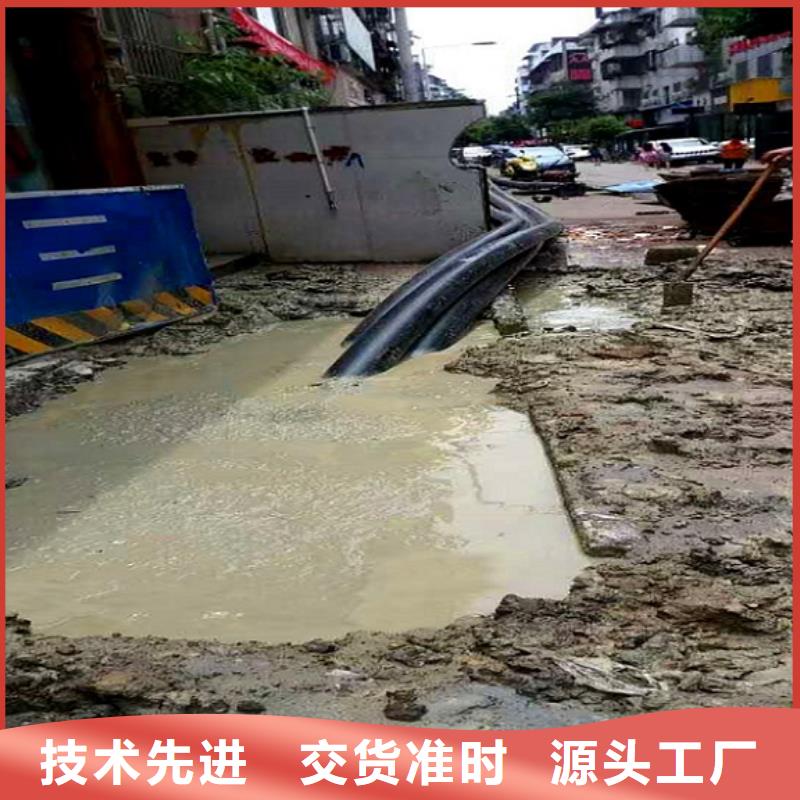 【非开挖顶管】市政管道疏通清堵产地直供