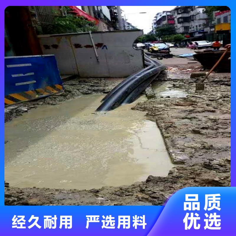 【非开挖顶管】水下拆除砖堵快速报价