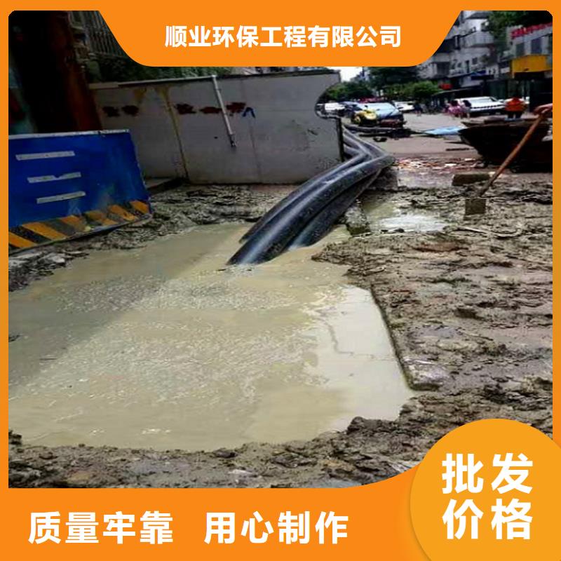 非开挖顶管河道清淤发货及时