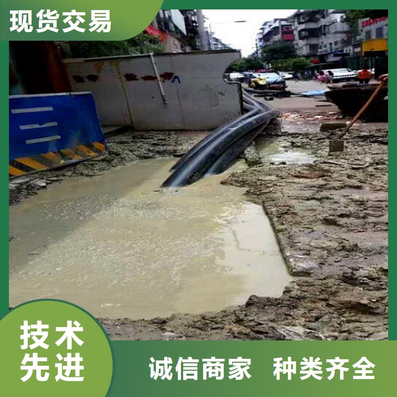 非开挖顶管河道清淤一手价格