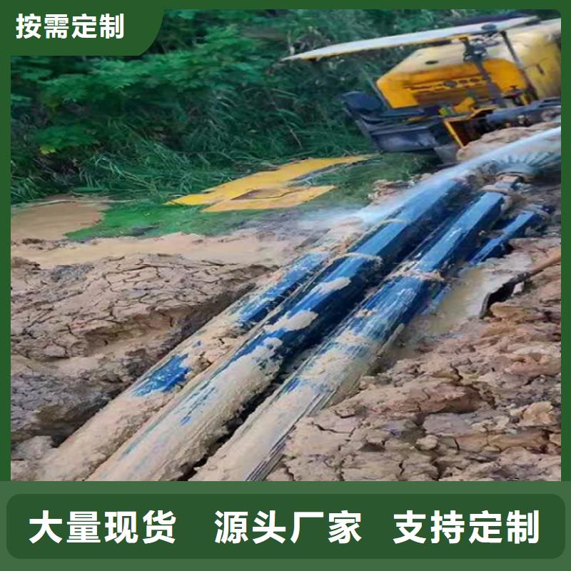 非开挖顶管水下拆除砖堵产品性能