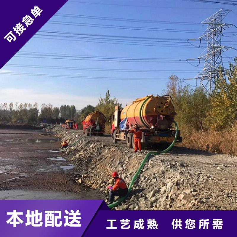 污水转运,水下拆除砖堵的简单介绍