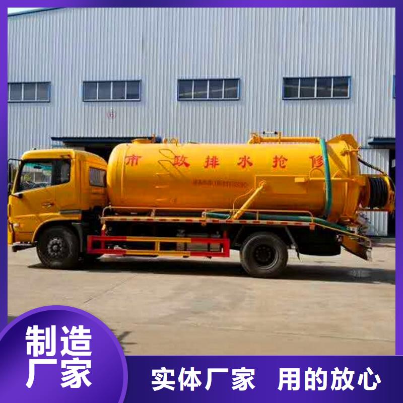 污水转运管道封堵实拍品质保障