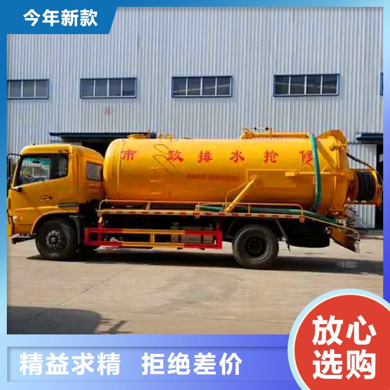 污水转运_水下拆除砖堵分类和特点