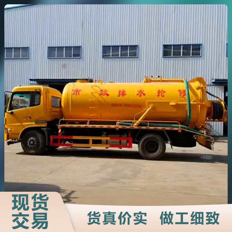 污水转运水下拆除砖堵甄选好物