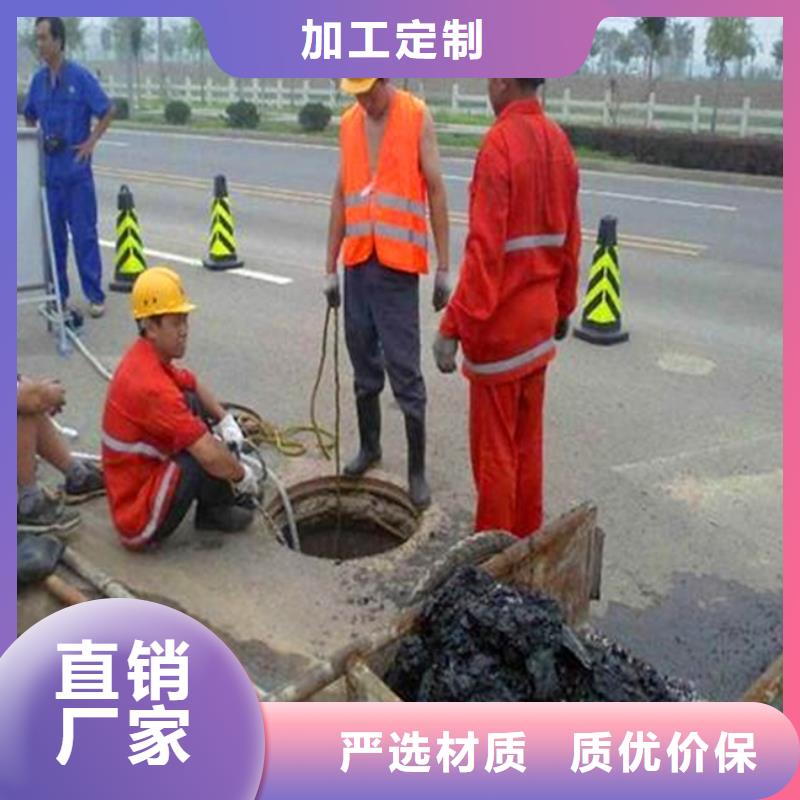 污水转运水下拆除砖堵甄选好物