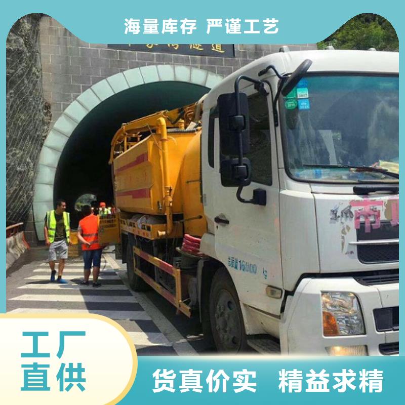 污水转运【河道清淤】规格齐全