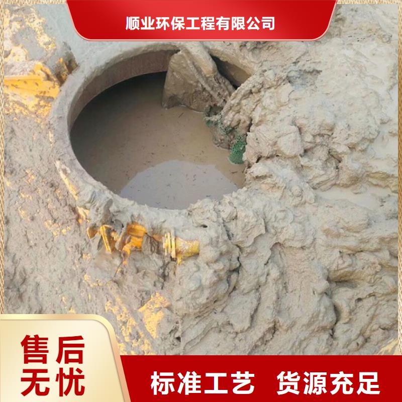 污水转运,河道清淤设计制造销售服务一体