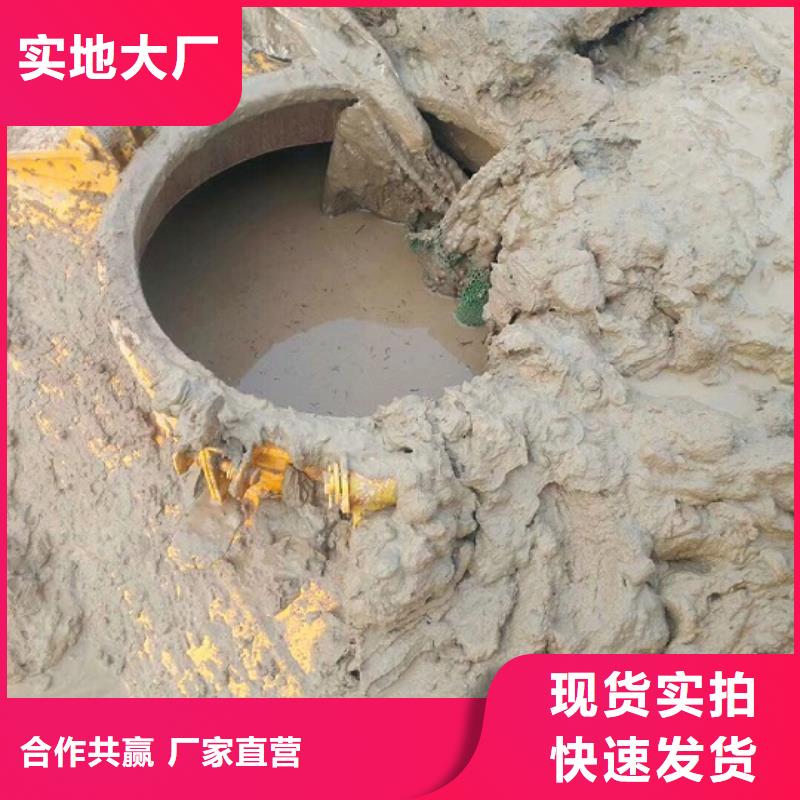 【污水转运-市政管道疏通批发货源】