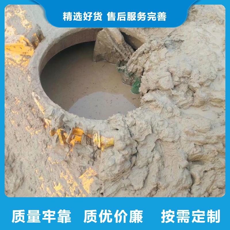 污水转运管道内混凝土凝固疏通优选厂家