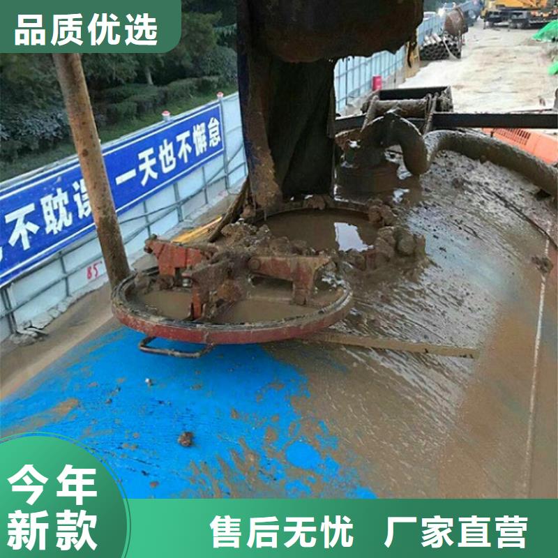 污水转运蛙人水下清淤型号齐全
