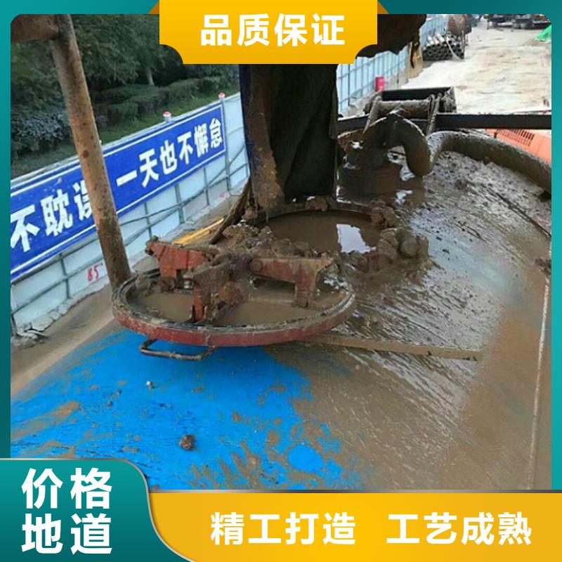 污水转运市政管道疏通买的放心