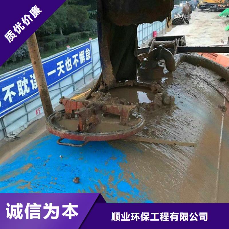 污水转运,河道清淤订制批发
