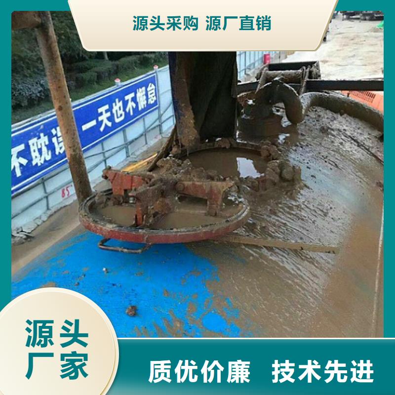 污水转运,市政管道疏通厂家销售