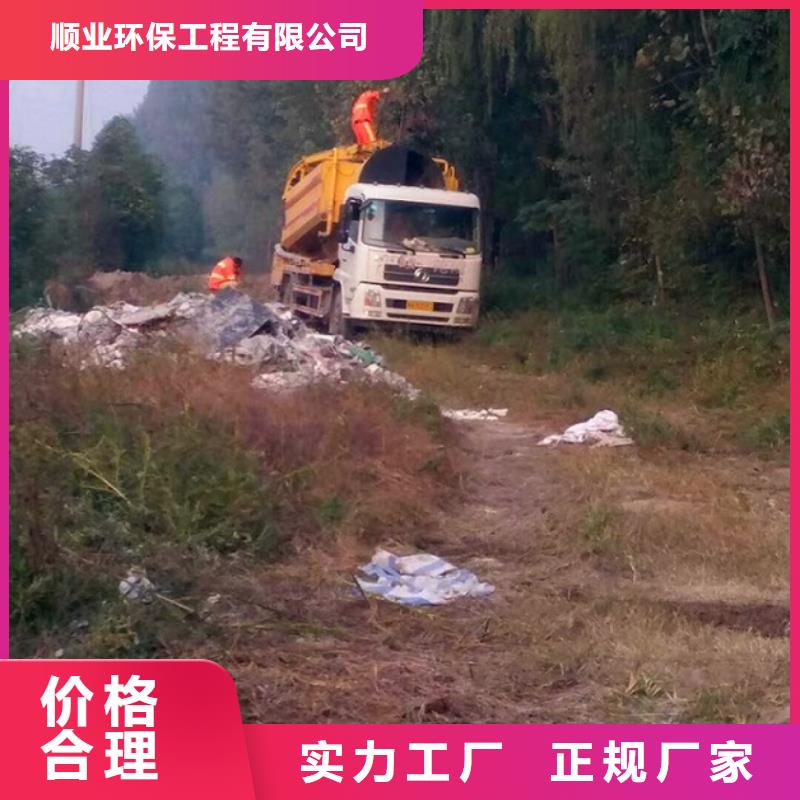 污水转运水下拆除砖堵从厂家买售后有保障