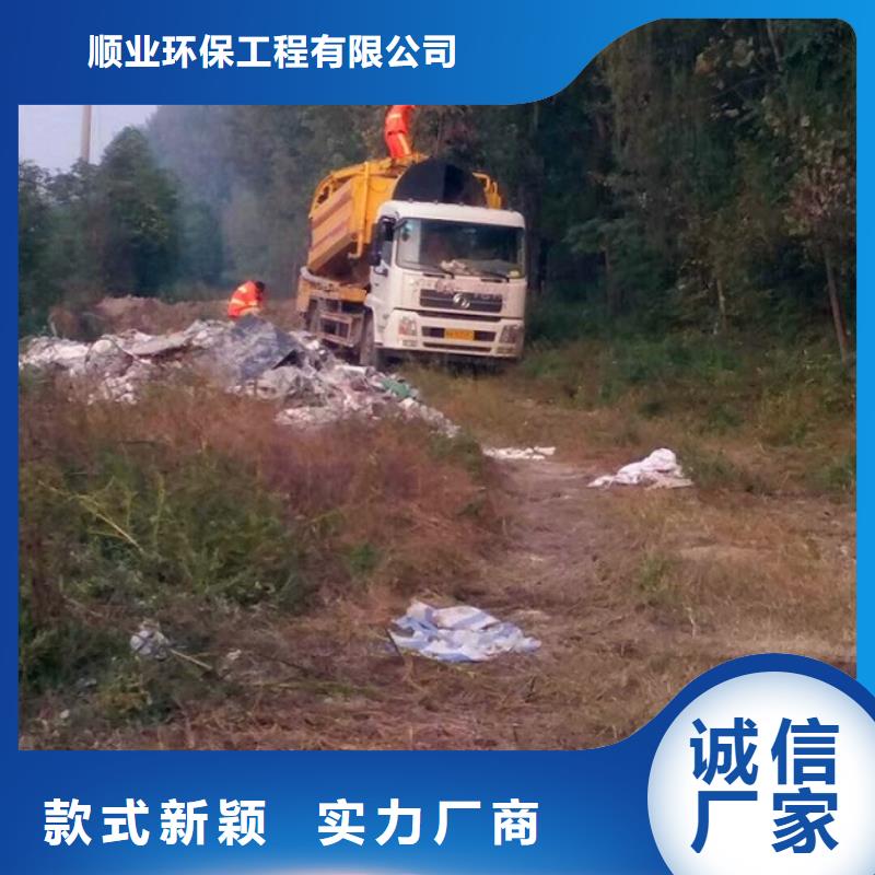 污水转运-管道内混凝土凝固疏通质优价廉