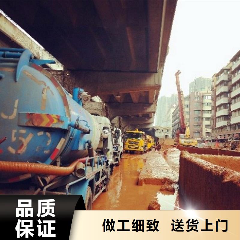 污水转运水下拆除砖堵甄选好物