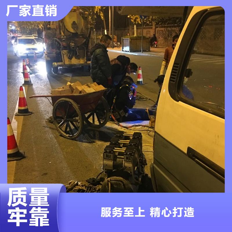 蛙人水下封堵水下拆除砖堵可零售可批发