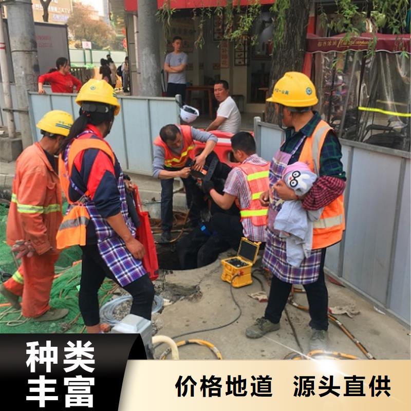 蛙人水下封堵水下堵漏货品齐全