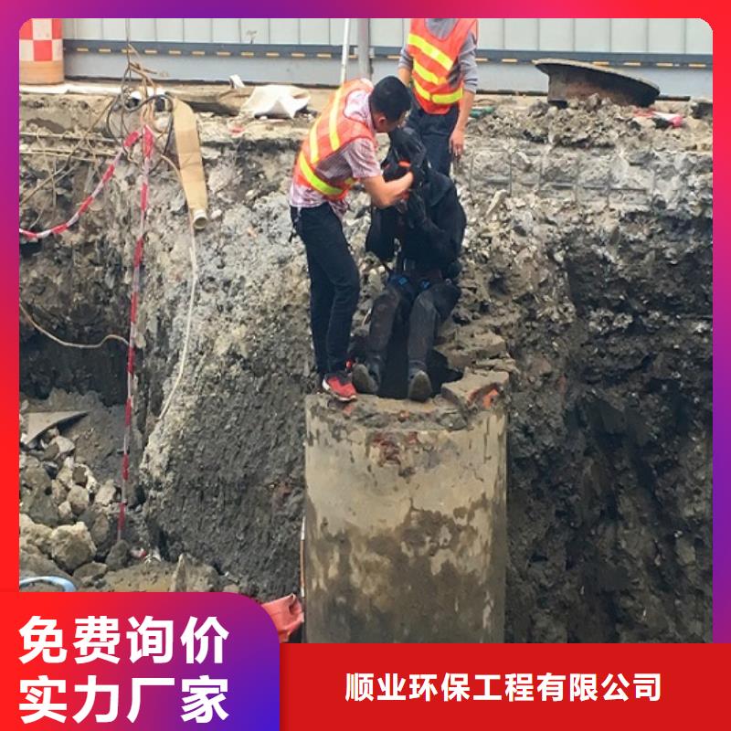 蛙人水下封堵河道清淤自有生产工厂