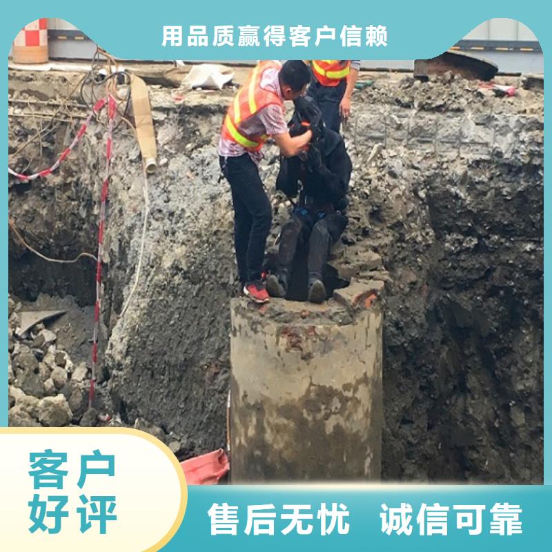 【 蛙人水下封堵-涵洞清淤一站式采购】|河道清淤-顺业环保工程(柳州市分公司)