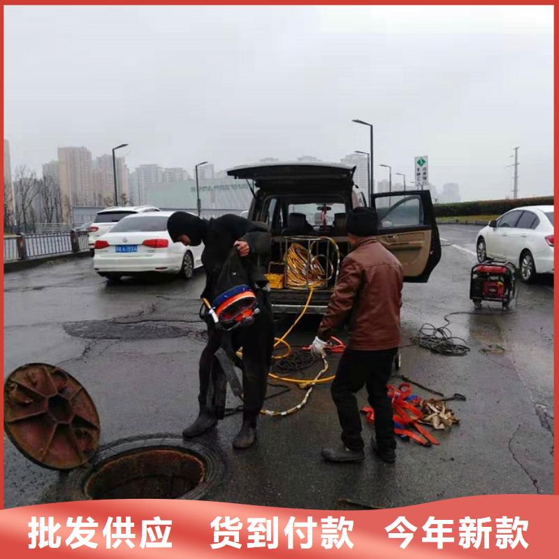 蛙人水下封堵河道清淤自有生产工厂